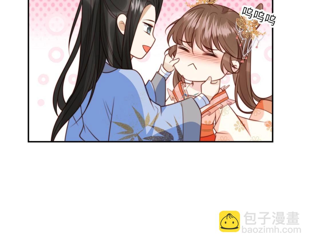 54 查出真凶！(1/2)-第55话