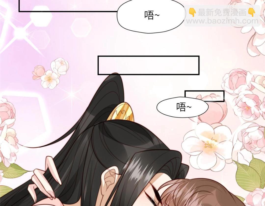 54 查出真凶！(1/2)-第55话