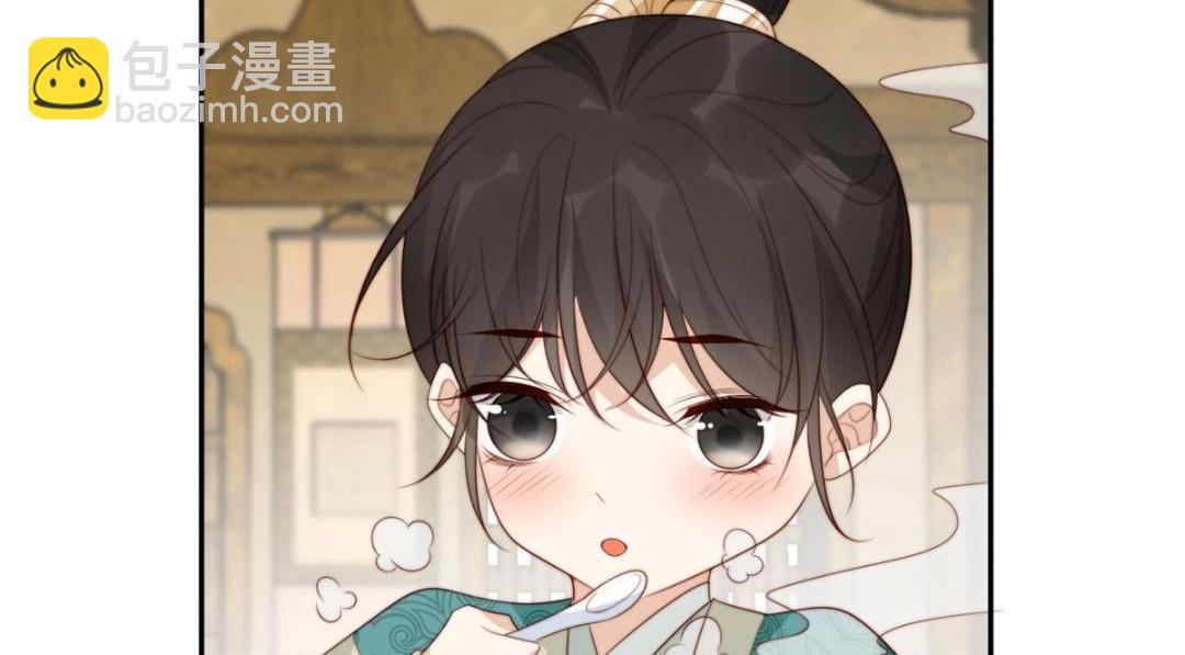 56 糯米团子(1/2)-第57话