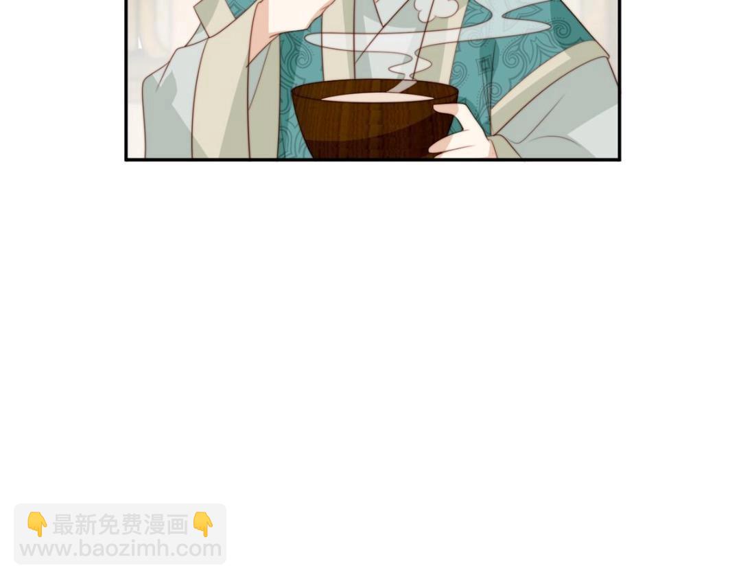 56 糯米团子(1/2)-第57话