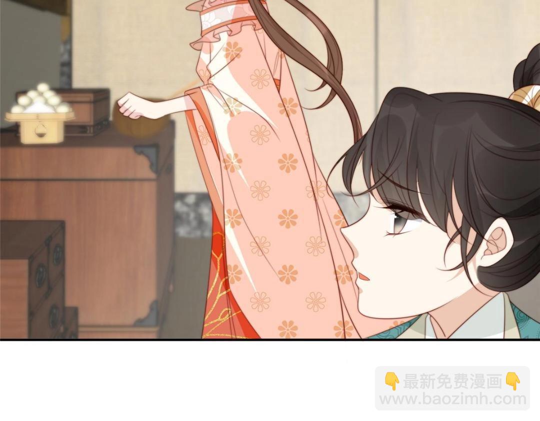 56 糯米团子(1/2)-第57话