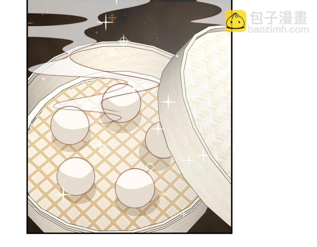 56 糯米团子(1/2)-第57话