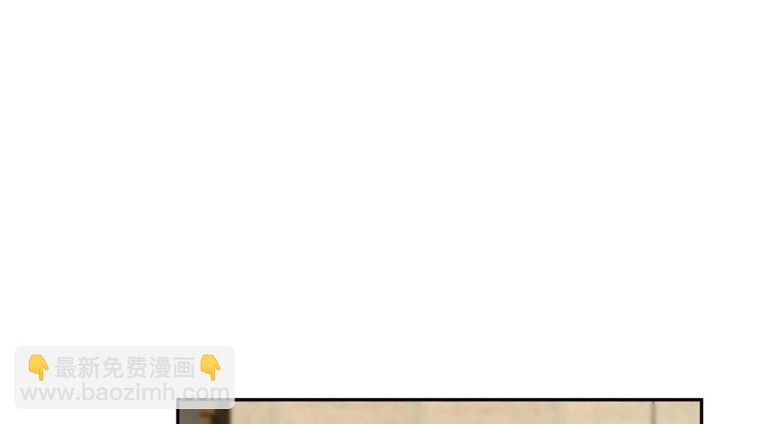 56 糯米团子(1/2)-第57话