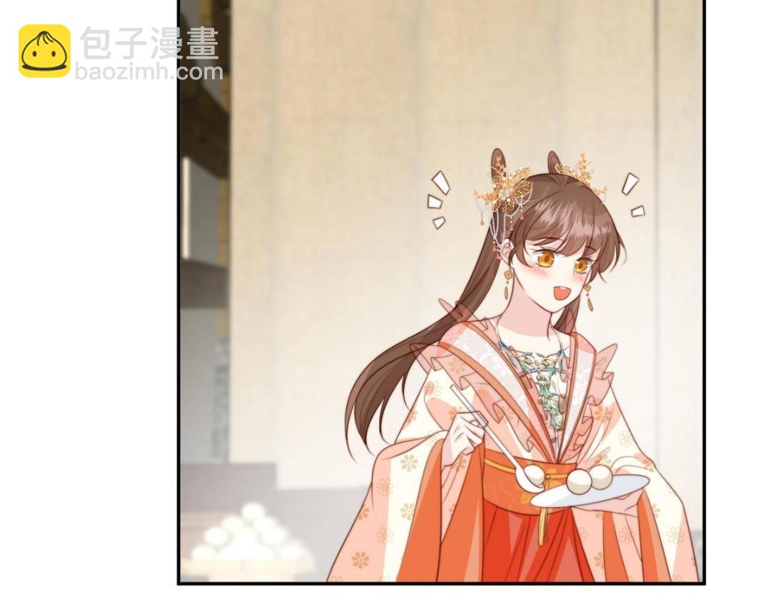 56 糯米团子(1/2)-第57话