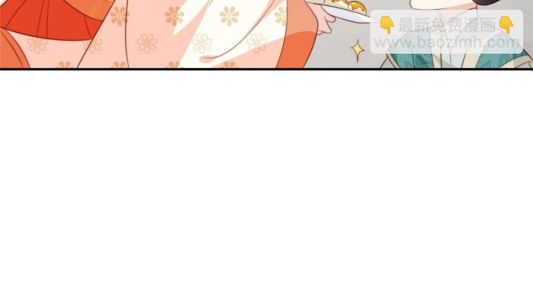 56 糯米团子(1/2)-第57话