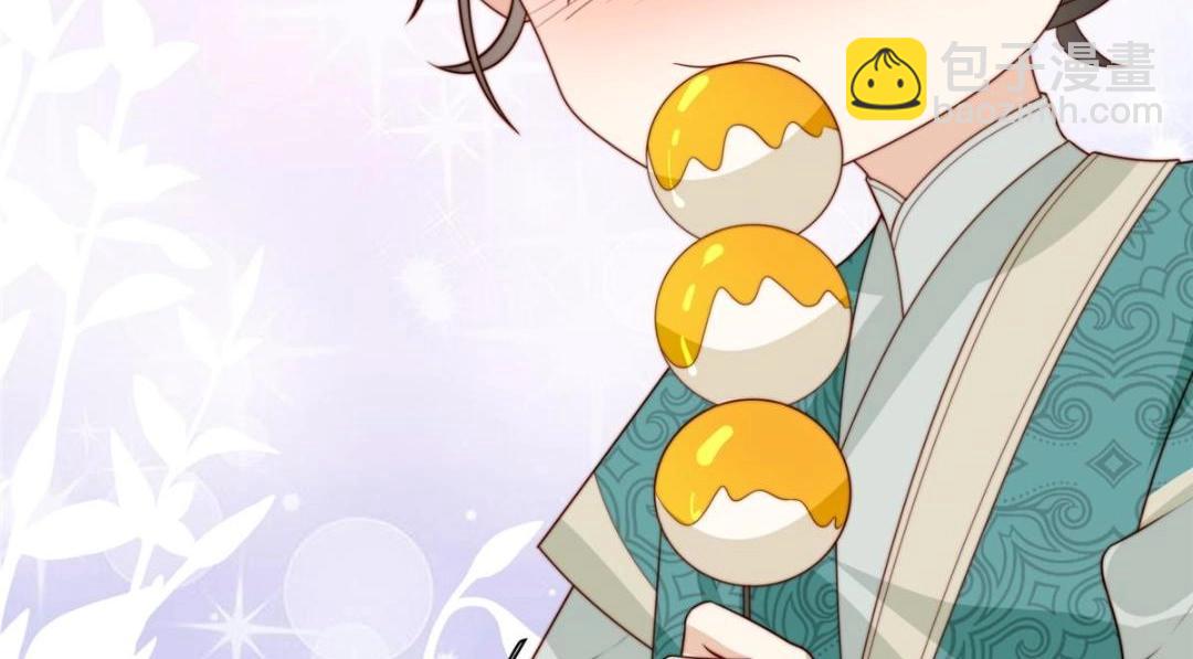 56 糯米团子(1/2)-第57话