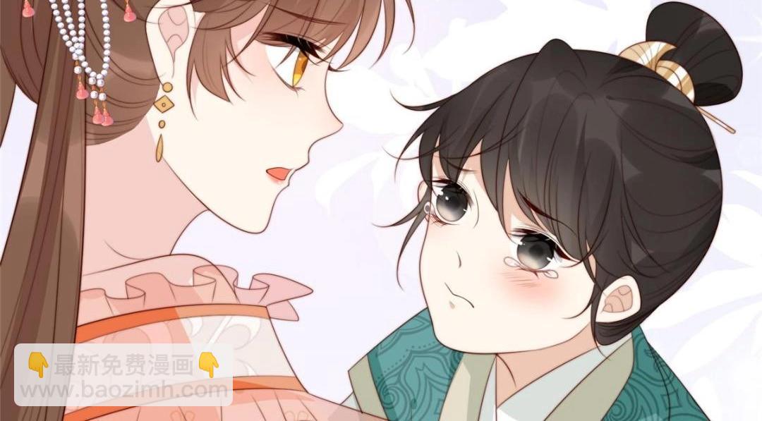 56 糯米团子(1/2)-第57话