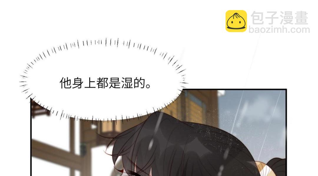 56 糯米团子(1/2)-第57话