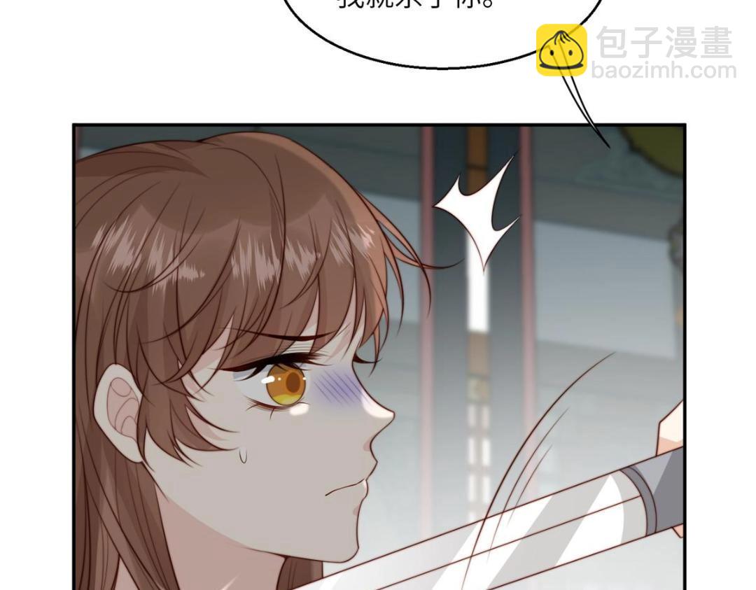 58 当人质(1/2)-第59话