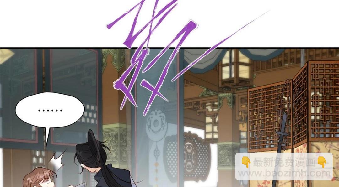 58 当人质(1/2)-第59话