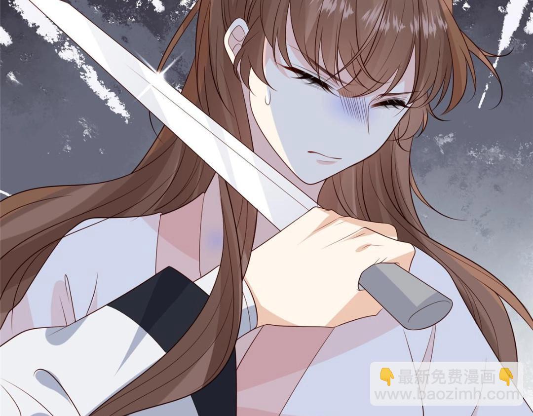 58 当人质(1/2)-第59话