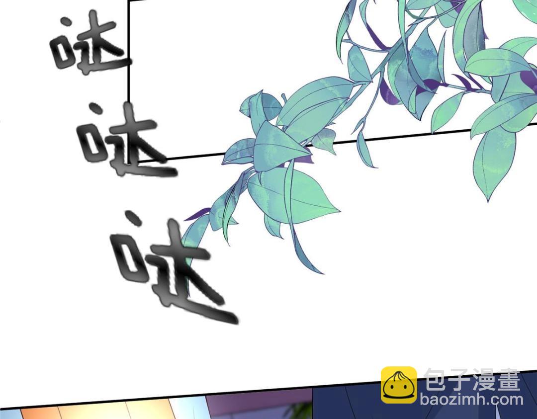 58 当人质(1/2)-第59话