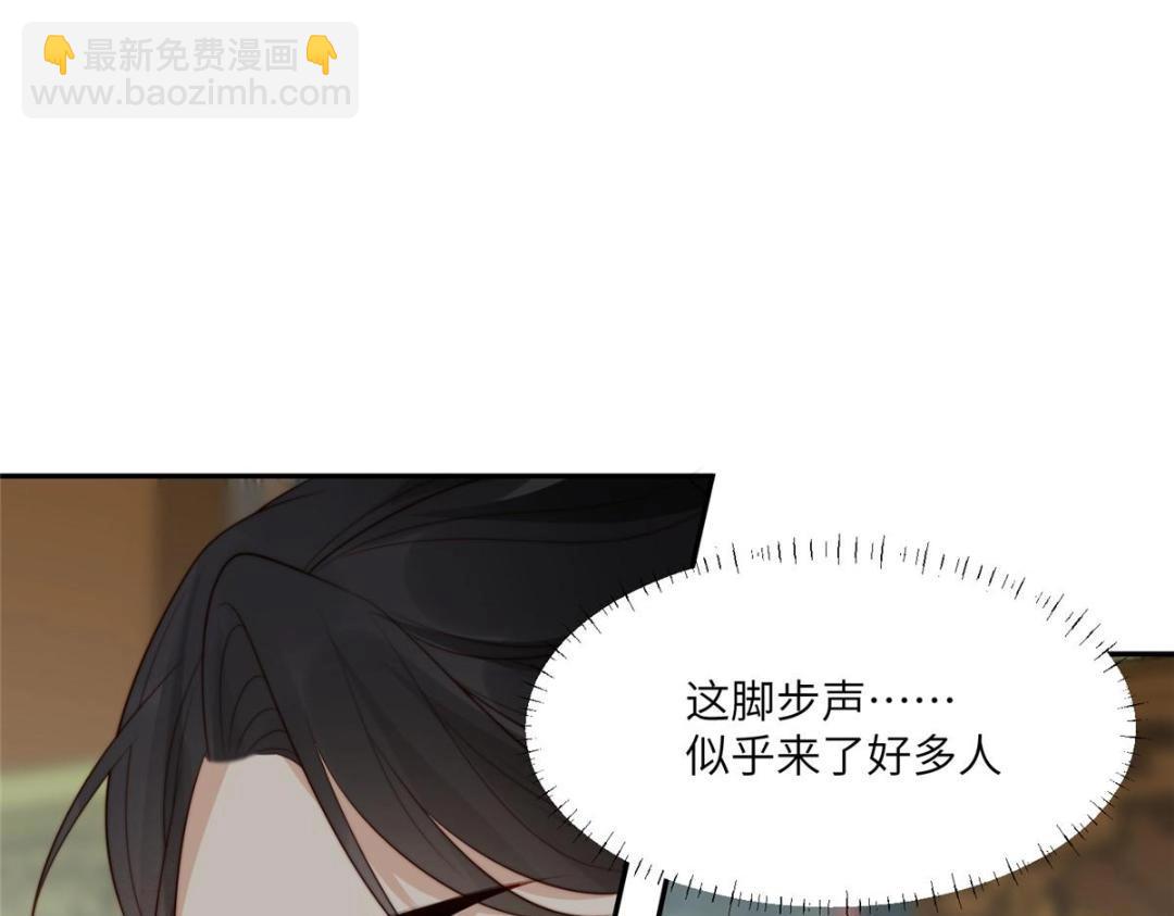 58 当人质(1/2)-第59话