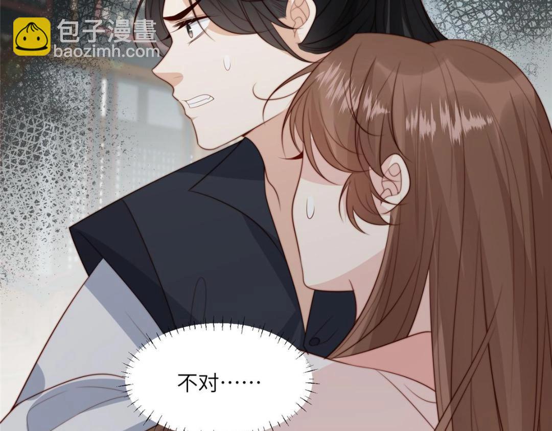 58 当人质(1/2)-第59话