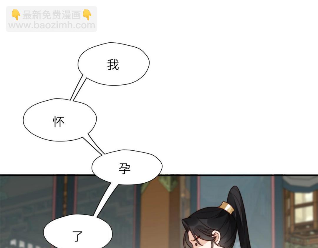 58 当人质(1/2)-第59话