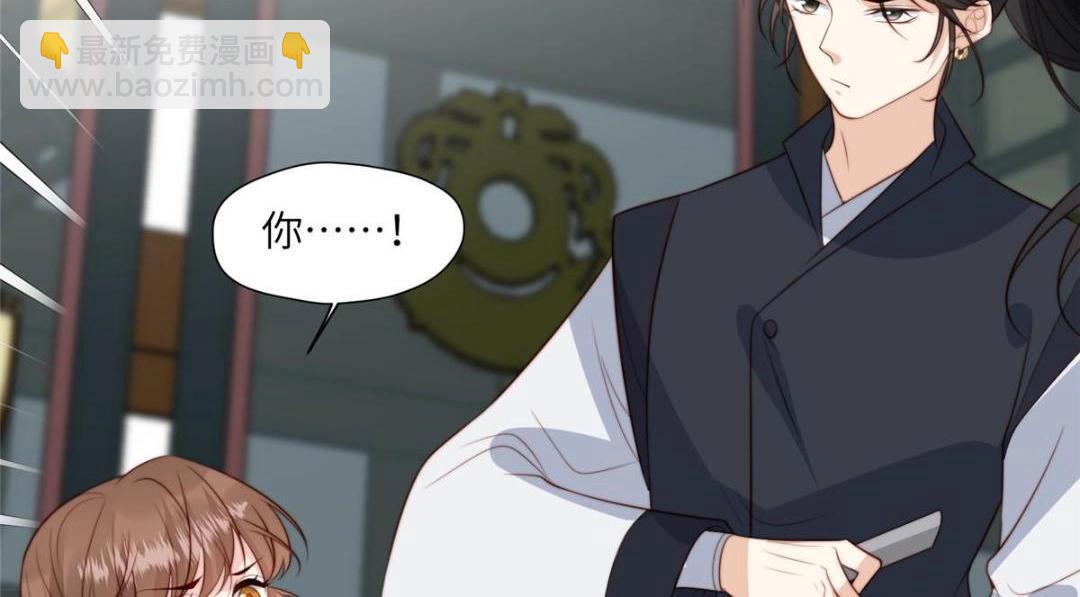 58 当人质(1/2)-第59话