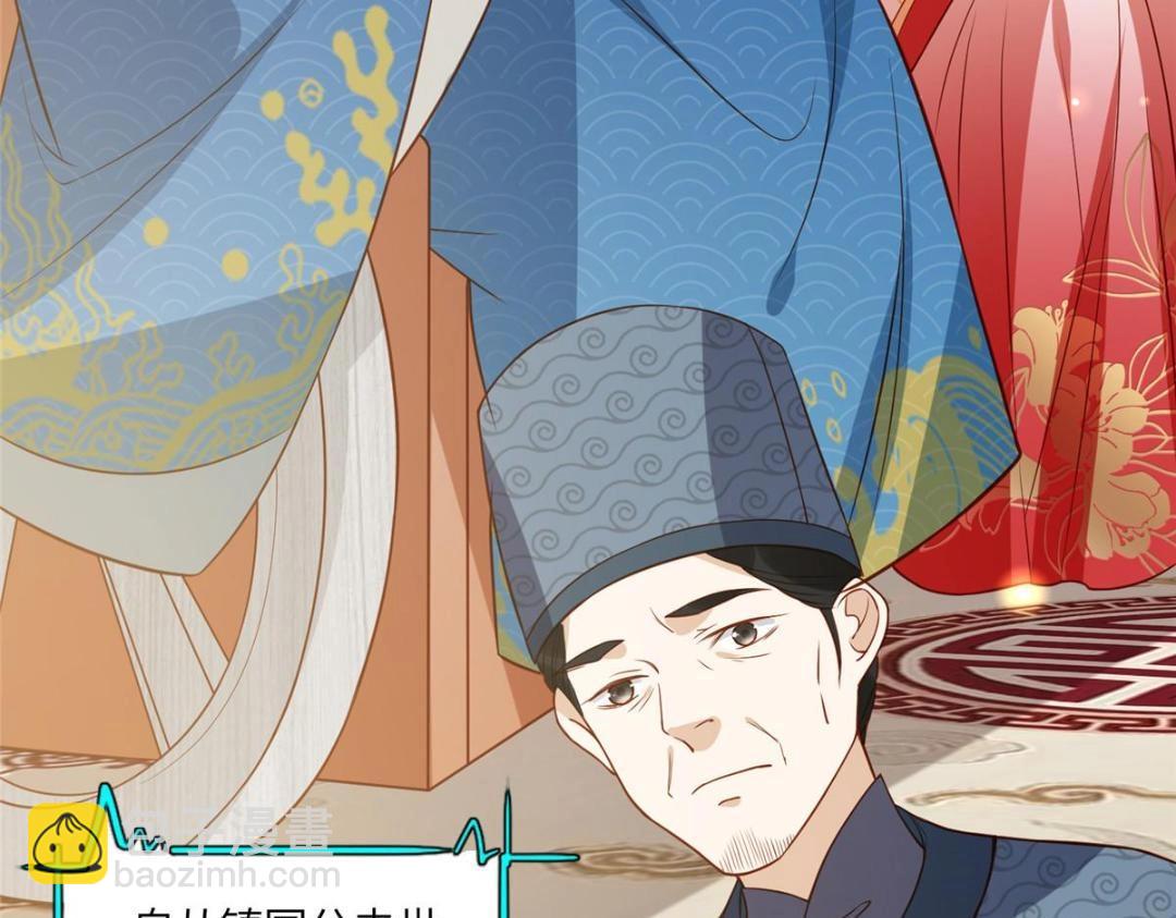 06 他的家人(1/2)-第7话