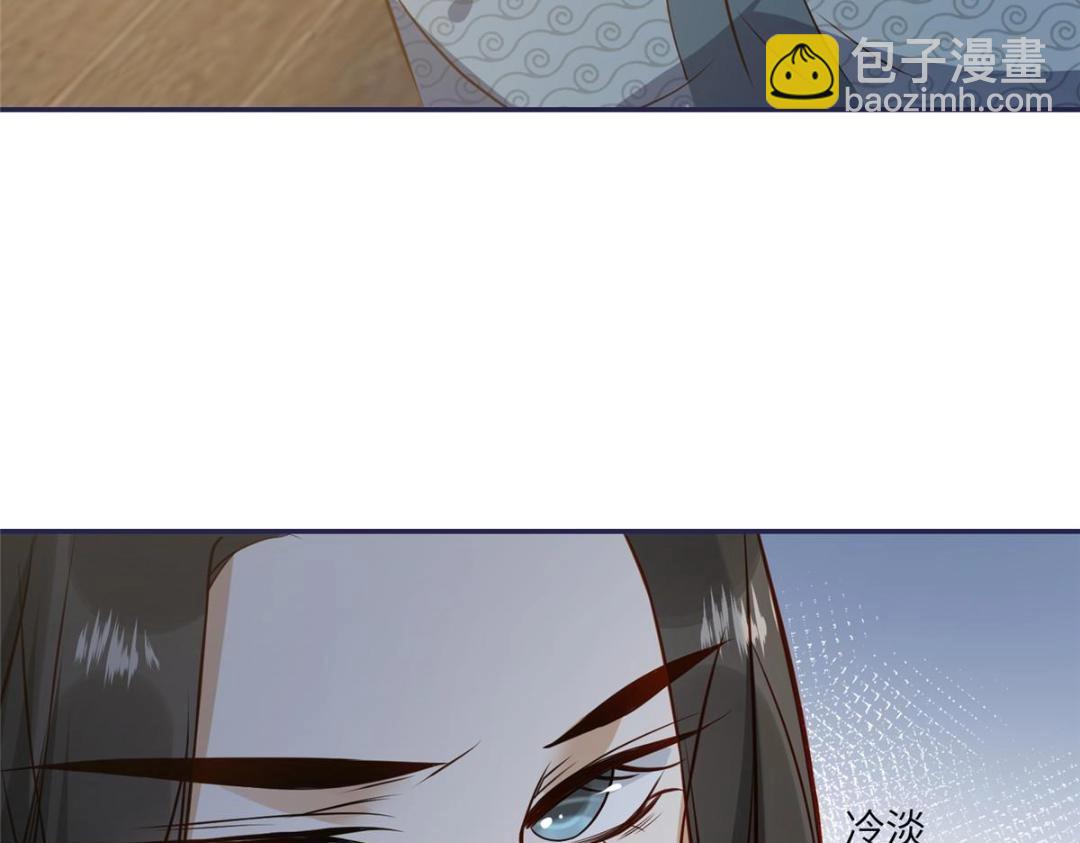 06 他的家人(1/2)-第7话