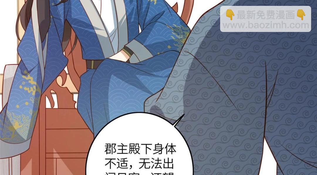 06 他的家人(1/2)-第7话