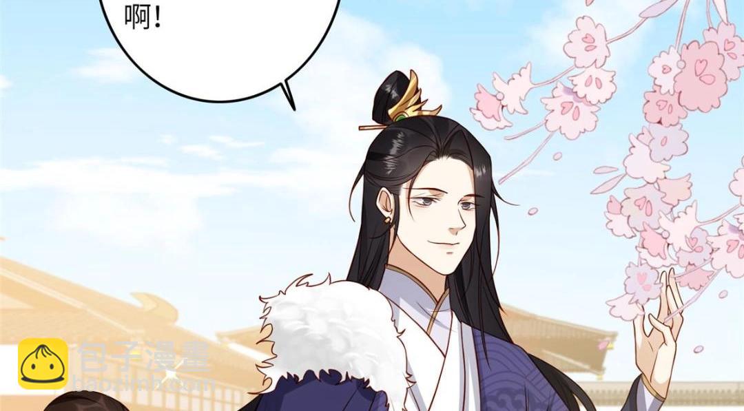 06 他的家人(1/2)-第7话