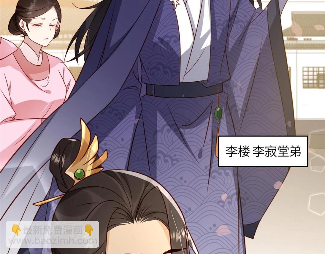 06 他的家人(1/2)-第7话