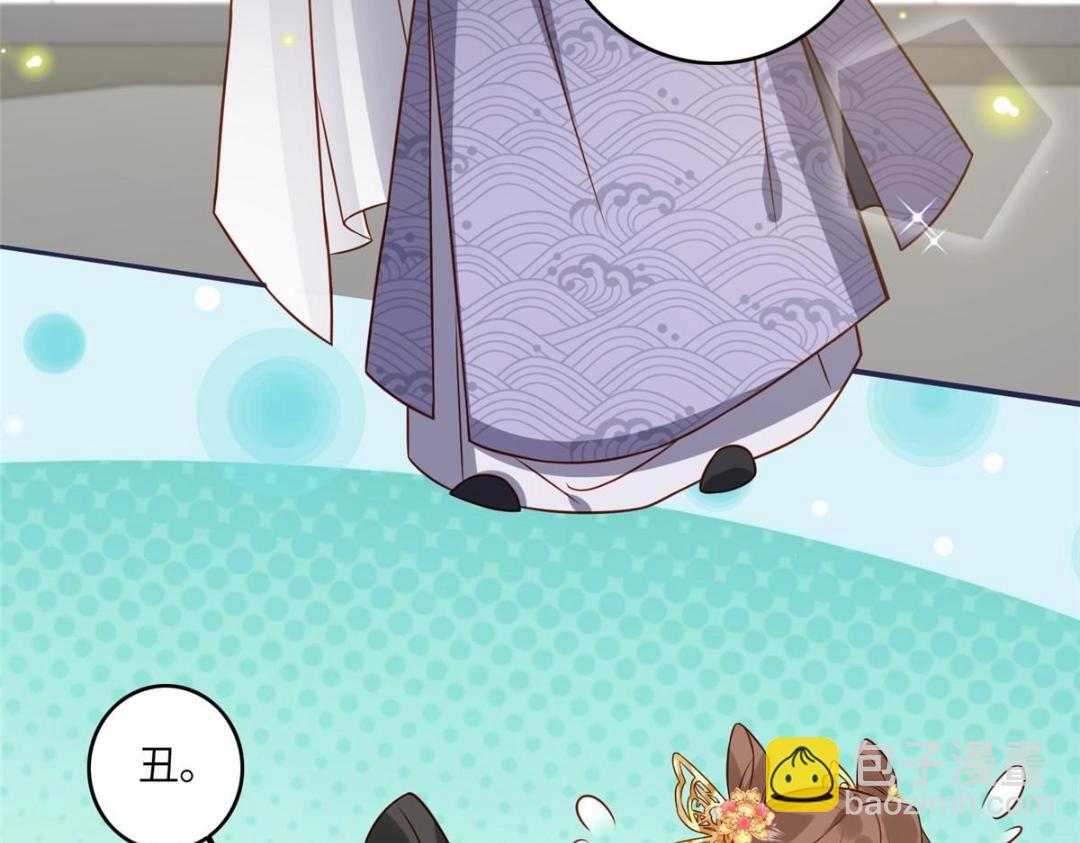 06 他的家人(1/2)-第7话