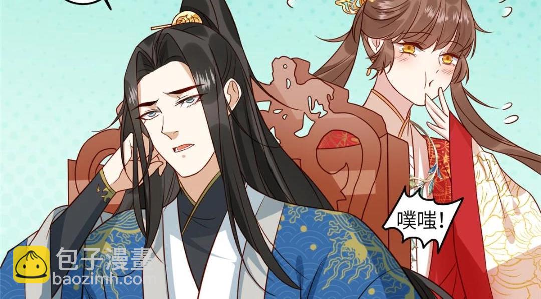 06 他的家人(1/2)-第7话