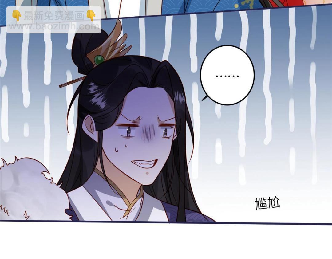 06 他的家人(1/2)-第7话