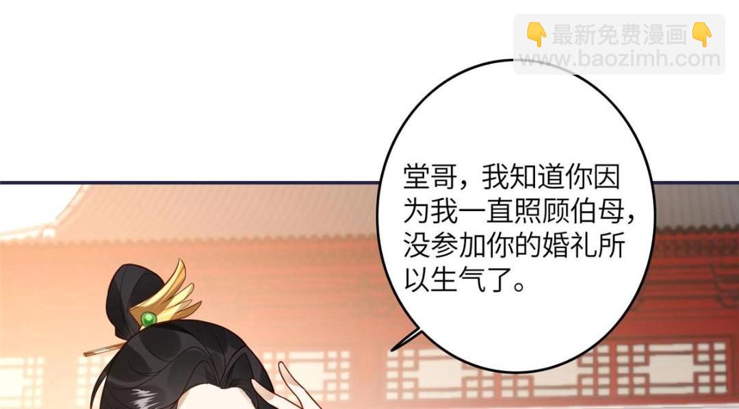 06 他的家人(1/2)-第7话