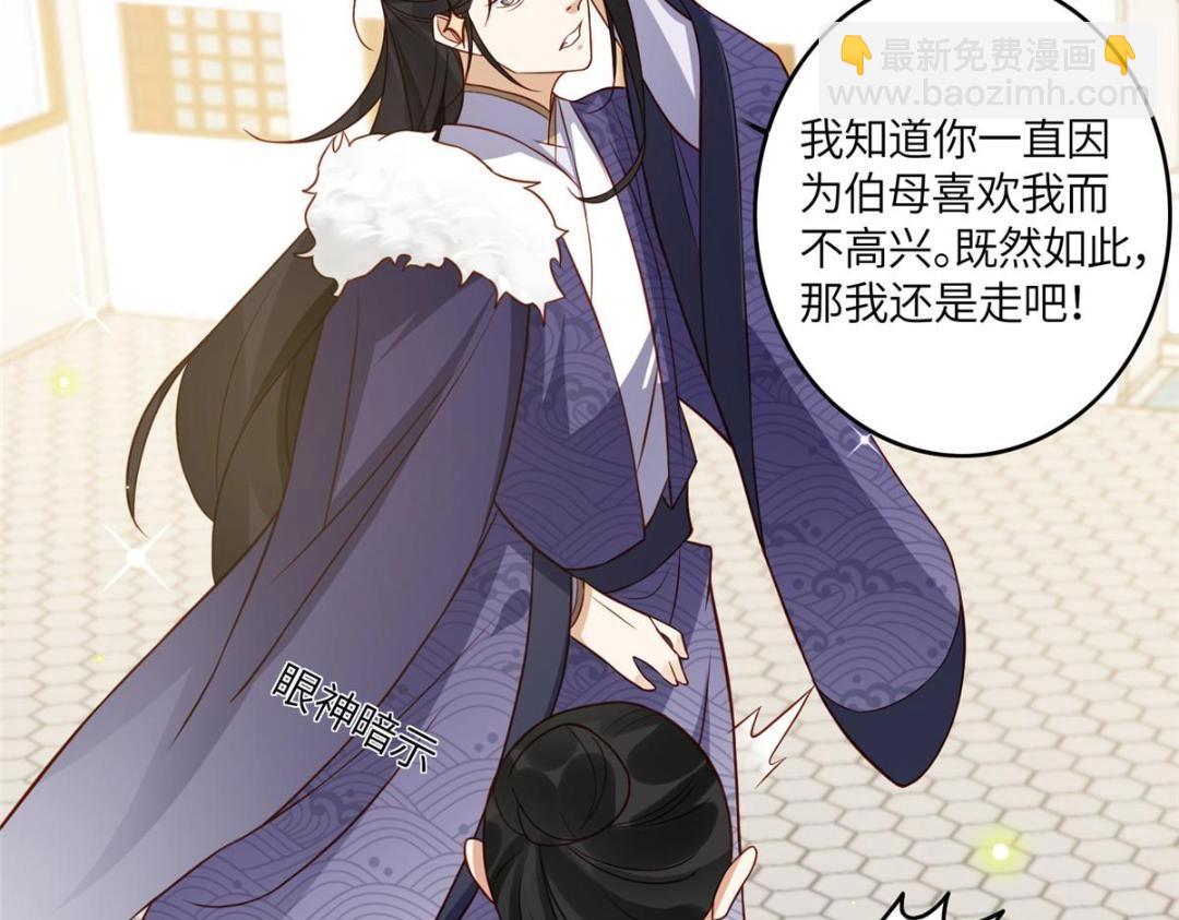 06 他的家人(1/2)-第7话