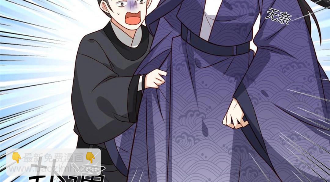 06 他的家人(1/2)-第7话