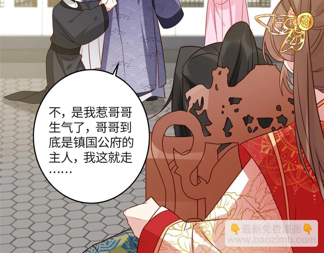 06 他的家人(1/2)-第7话