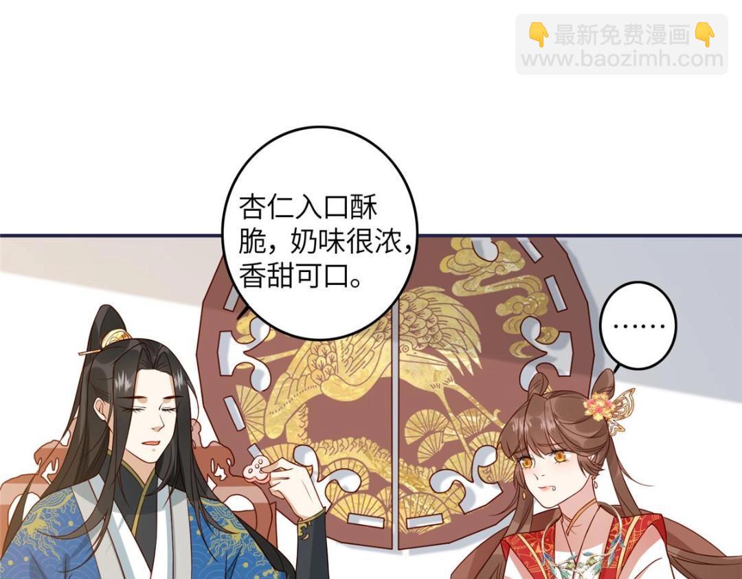 06 他的家人(1/2)-第7话