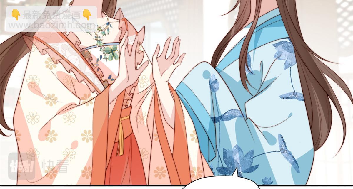 60 感谢(1/2)-第61话