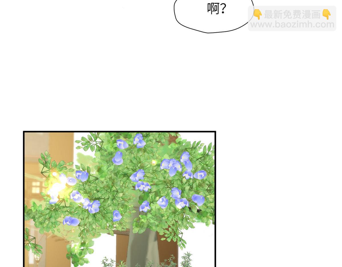 60 感谢(1/2)-第61话