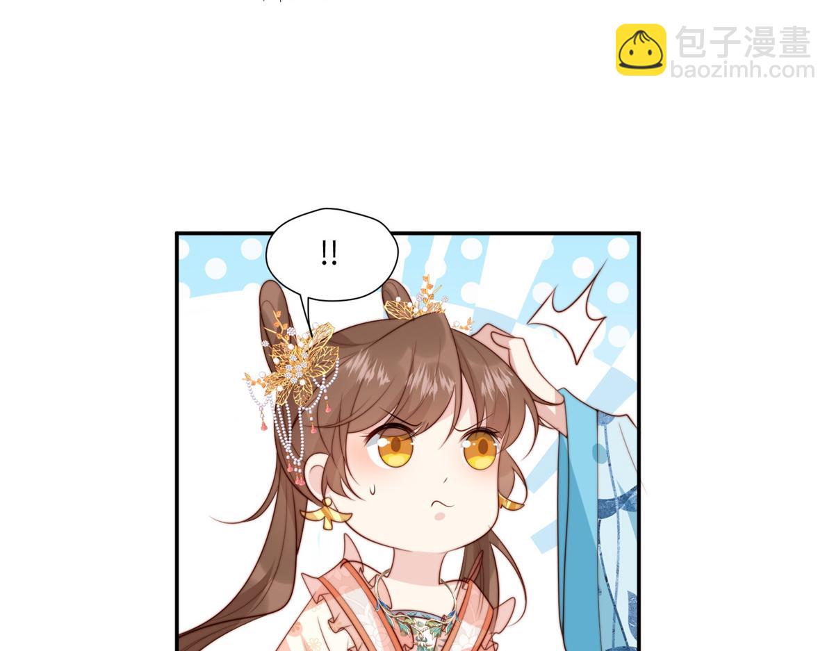 60 感谢(1/2)-第61话