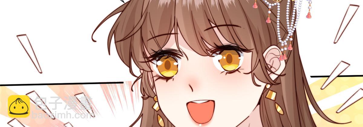 60 感谢(1/2)-第61话