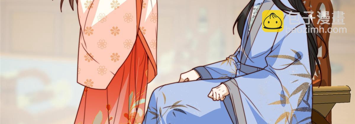 60 感谢(1/2)-第61话