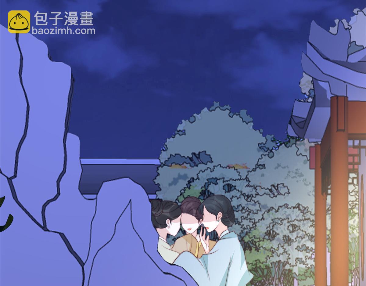 60 感谢(1/2)-第61话