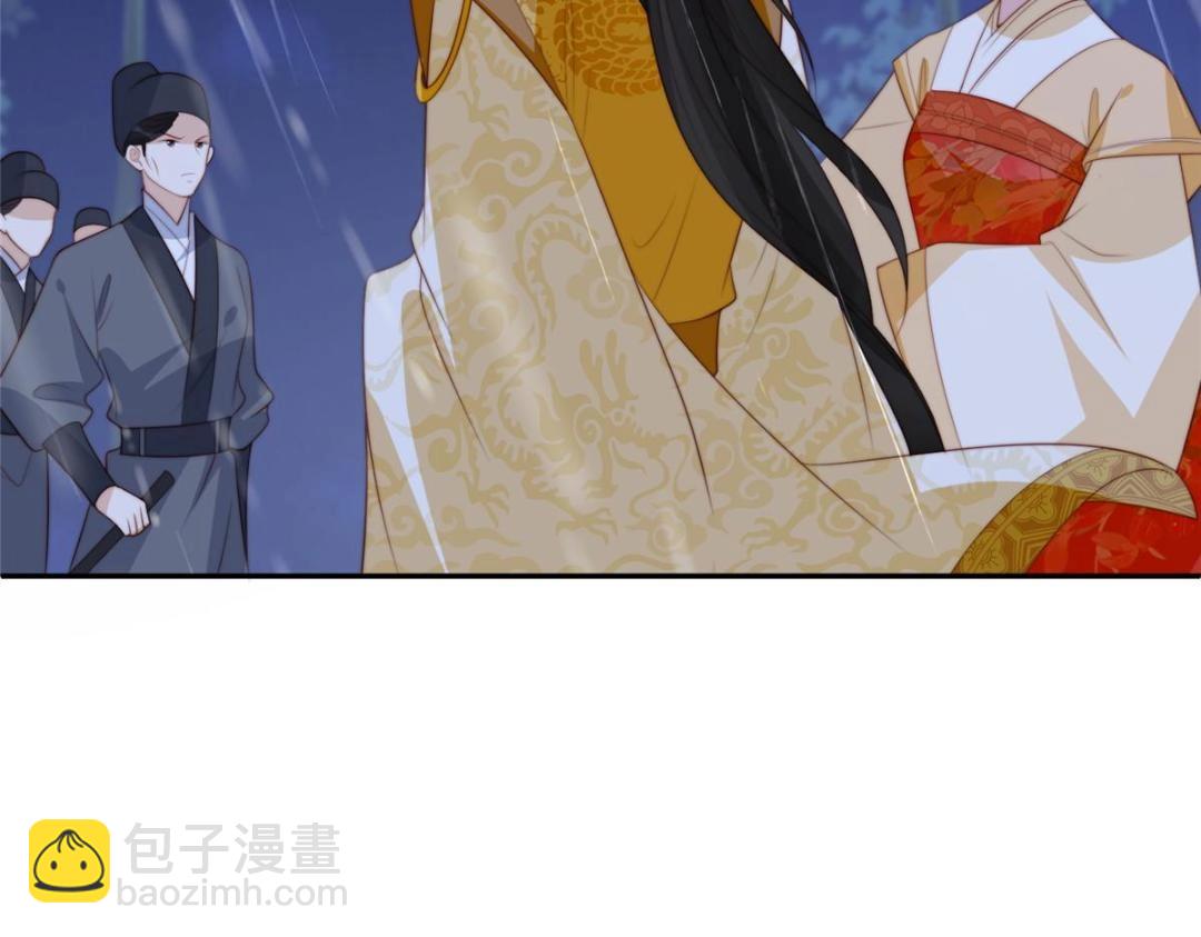 摆烂后我掌控王爷芳心 - 64 狗哥狗嫂(1/2) - 5