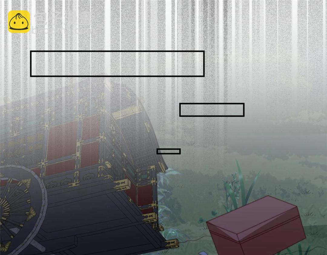 摆烂后我掌控王爷芳心 - 64 狗哥狗嫂(1/2) - 2