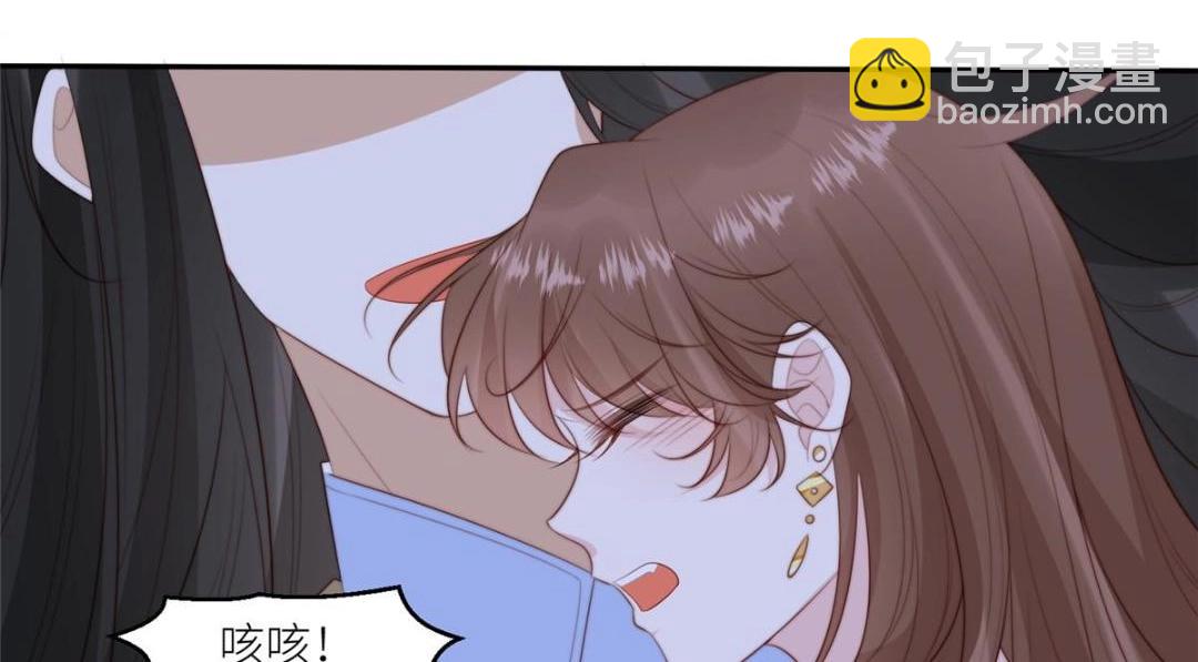 摆烂后我掌控王爷芳心 - 64 狗哥狗嫂(1/2) - 5