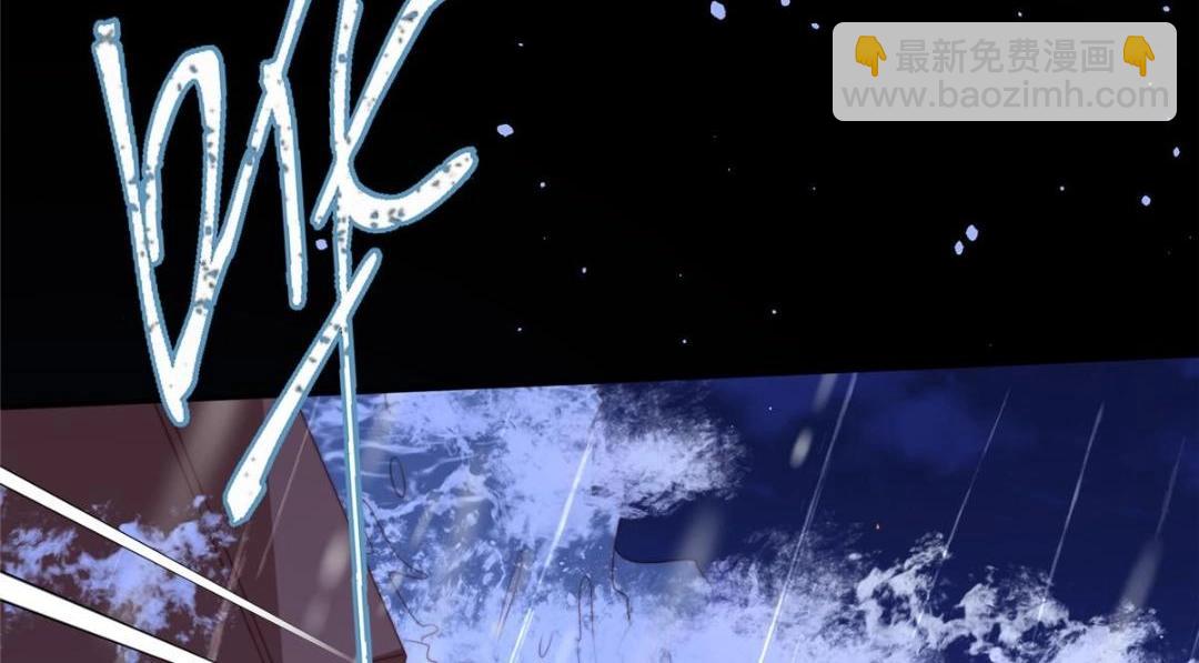 摆烂后我掌控王爷芳心 - 64 狗哥狗嫂(1/2) - 3