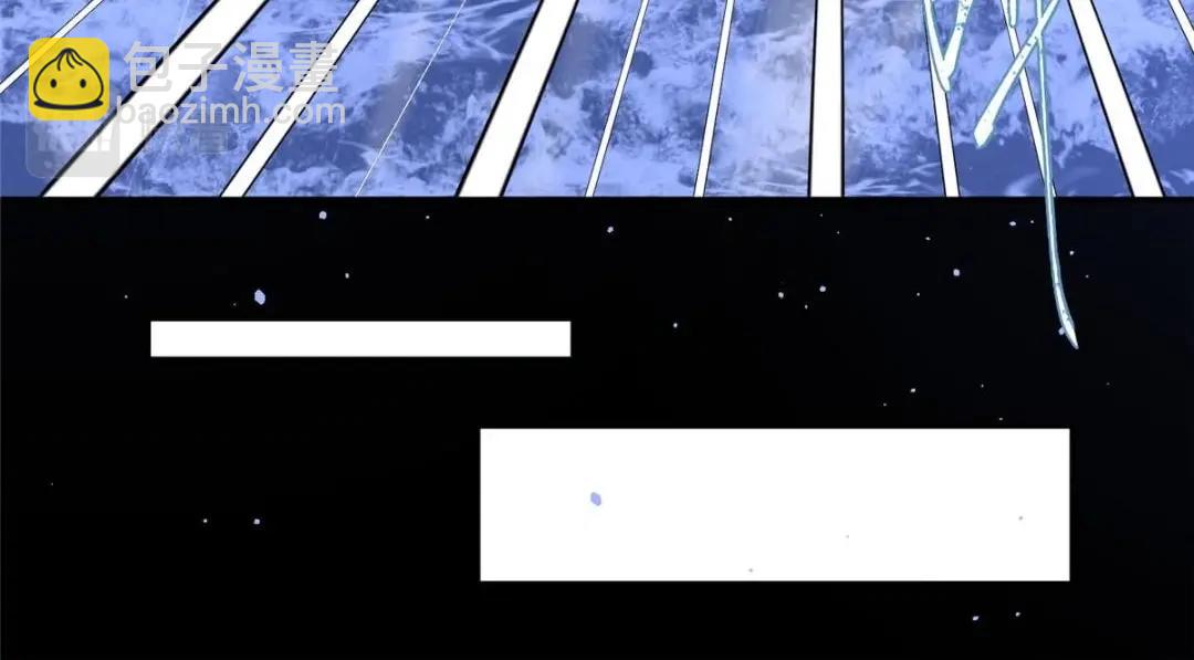 摆烂后我掌控王爷芳心 - 64 狗哥狗嫂(1/2) - 5