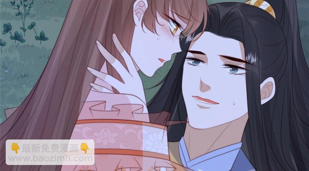 摆烂后我掌控王爷芳心 - 64 狗哥狗嫂(1/2) - 1