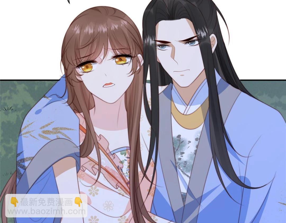 摆烂后我掌控王爷芳心 - 64 狗哥狗嫂(1/2) - 6