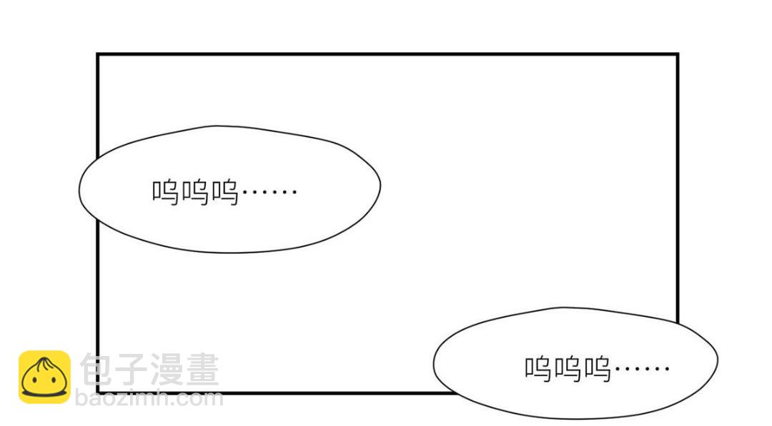 摆烂后我掌控王爷芳心 - 64 狗哥狗嫂(1/2) - 1