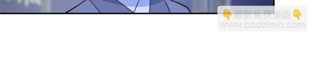 摆烂后我掌控王爷芳心 - 64 狗哥狗嫂(2/2) - 3