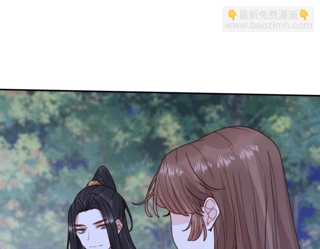 摆烂后我掌控王爷芳心 - 64 狗哥狗嫂(2/2) - 2