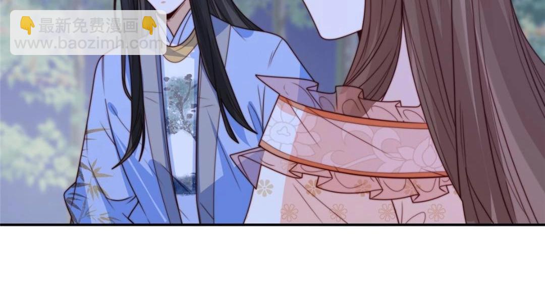 摆烂后我掌控王爷芳心 - 64 狗哥狗嫂(2/2) - 3